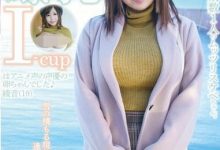 来自北海道新鲜「I级乳牛」戴眼镜萌样激似西野七濑-优优日报