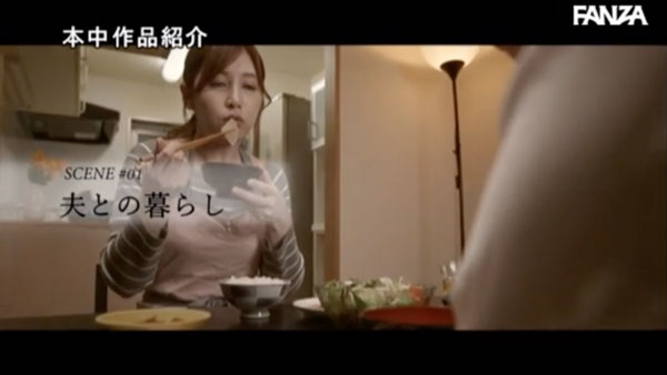 不爽「找人啪」还要花钱！最强乳晕人妻「佐々木あき」回归！？引退只能当风俗孃惨惨