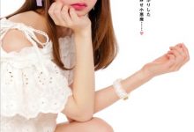 Aya Marsh-优优日报