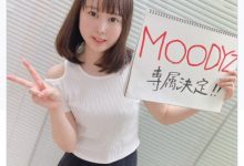 一万人追踪搞定!花芽ありす去拍AV了!-优优日报