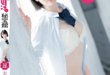 雪肌美乳「暗黑绫濑遥」萌骚挺奶初登场 被盖了「専属デビュー」-优优日报