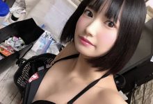 爽到怀疑人生!清新C奶美少女「伊贺真子」体验”异常”大绝顶、爽到失神!-优优日报