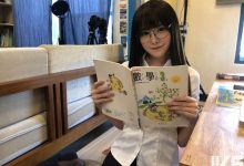 女神降临!桥本有菜来台喊「虾子好吃呀」网友全歪楼:暗藏关键密码-优优日报