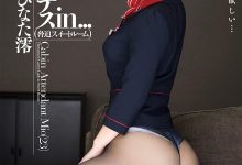 不输麻里梨夏的发片机器⋯ひなた澪引退!-优优日报