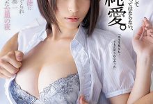 CAWD-177 湿身颱风夜的「师生性爱」!巨乳教师「伊藤舞雪」与男学生跨越禁忌「忘情中出」!-优优日报