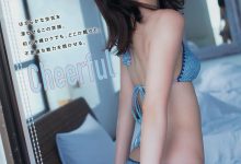 池松爱理-优优日报