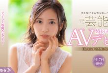 DVDMS-708 一周后就要结婚的艺能人!让吉村卓爆发的轻熟女!如月美嘉、现身! … …-优优日报