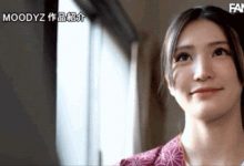 MIDE-889 G奶温泉旅馆老板娘「高桥圣子」经营不善被迫下海 沦客人「鬼畜大宴会」专属服务器-优优日报