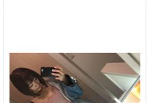 那个输给相沢みなみ的发片机器…AV最强恶女决定不啪了!-优优日报