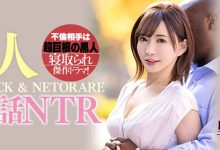 WANZ-958 从会话变会战!里美ゆりあ又和黑人打起来了!-优优日报