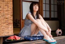 STARS-297 「最强笑颜」青空光人生大突破! 首次中出解禁玩上瘾…主动求男优别戴套-优优日报