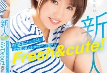 HND-821 男友不喜欢舔⋯肉食大学生前进荧光幕中出解禁！-优优日报