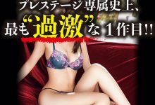 2020第一炮!蚊香社的最过激专属是?-优优日报