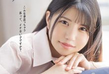 CAWD-123 想打千日战争的18岁肉体!天ノうた:棒子愈老我愈爱!-优优日报