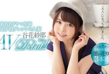 JUL-073 曾经在知名戏剧演出的童星⋯瞒着老公偷偷下海了!-优优日报