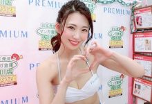 【TRE 女神名册 vol.14】- AV最美女主播「山岸逢花」!-优优日报