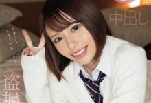 CAWD-053 神乳美少女「伊藤舞雪」上网找干爹!穿制服开房还玩「中出」,援交过程全被拍!-优优日报