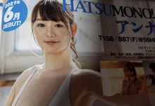 STARS-361 令人感动的Body!绝对正义的混血天使!SOD STAR最强的异次元美少女现身! …-优优日报