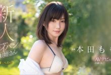 FLNS-373 2021年三大神秘之其二!168公分E罩杯美艳OL!本田もも、现身! …-优优日报