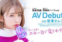 KMHRS-011 超喜欢打炮！加日混血美少女想靠做爱变有名！-优优日报