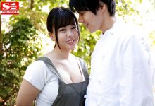 路边捡到营养不良家暴少女「夕美しおん」每天喂食调教 养成专属「I奶小只马奴隶」-优优日报