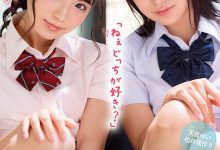 CAWD-261 出道周年的诚意作!天音ゆい初共演十发中出!-优优日报