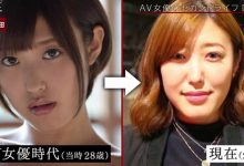 公布月收入！水野朝阳现在的工作是？-优优日报