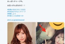 SSNI-485 史上最阴暗演出!葵把爱家好男人变奶油战斗犬!-优优日报