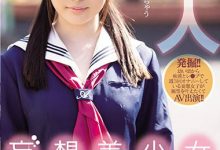 被痴汉袭击从此爱上这感觉！妄想系「公车女大生」降临 这样的抖M属性还不X爆-优优日报