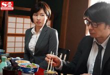 SSNI-815 与最讨厌的部下出差同房!?巨乳女上司「奥田咲」惨遭屈辱侵犯一整晚!-优优日报