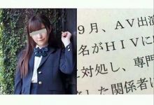 是谁感染HIV？ 男优愤怒女优自清-优优日报