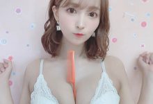 这波乳浪又强又晃!「三上悠亚」曝光 5 秒「乳夹梳子」影片让粉丝嗨了-优优日报