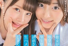 两大美少女共演!青春时代隐忧浮现?-优优日报