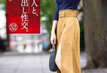 SGA-138 解密!那个巨乳G罩杯、祸乱Kiss魔的最棒爱人是?-优优日报
