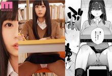 MIMK-079 人气H漫改编！和沉默寡言的图书委员「七沢みあ」在书柜间疯狂打炮-优优日报