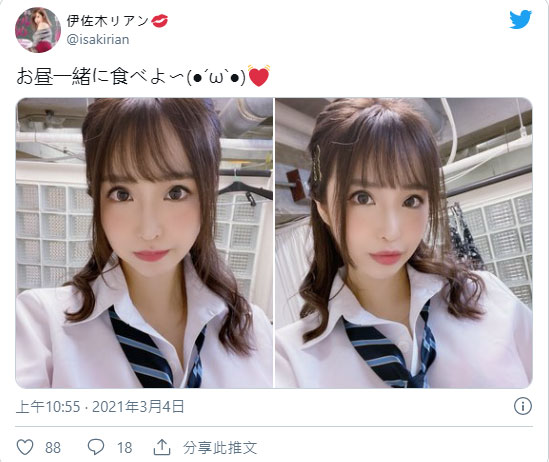 转生重练！G罩杯素人美少女“伊佐木梨安”出道3年改名换姓再战AV界！