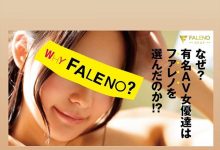 终于确定!吉高宁々的下一站是⋯-优优日报