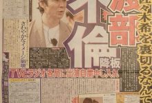 女神佐々木希遭家暴？老公传偷吃AV女优！-优优日报