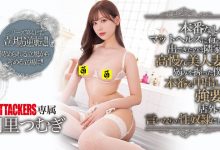 MEYD-664 做人不要太鸡巴！傲慢人妻明里つむぎ被隔壁的鲁蛇中出连发！ …-优优日报