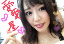 2018TRE幕后花絮之其五:比硷性电池电力还强的浜崎真绪-优优日报