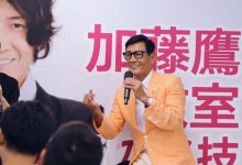 完全不喝水！加藤鹰的养生之道是…-优优日报