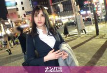 【TRE 女神名册 vol.31】- G罩杯神乳人妻「藤白桃羽」!-优优日报