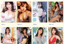 IPX-488 长官老婆不在家!岬ななみ开房吸干他!-优优日报