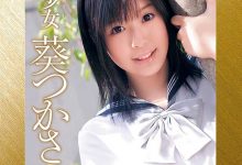 SSNI-917 出道10周年纪念!葵つかさ大大大感谢祭!-优优日报