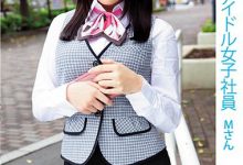 狙击新人女同事「灌醉硬上」调教成性奴 黑丝袜塞跳蛋、找主管一起来搞-优优日报