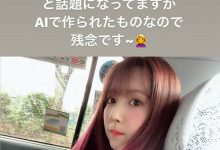 无码破坏版影片疯传…三上悠亜回应了！-优优日报