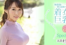 SSNI-997 知名系列再现!天音まひな的大奶无意识挑逗男优的小头!-优优日报