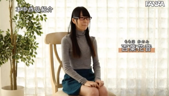 「边看边学」怎么当AV女优！超华奢Body百叶花音...一出道就被弄爆