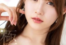 IPX-588 企划终于下重手!相沢みなみ的嘴巴被强暴了!-优优日报