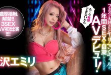 BLK-508 自肃后就没炮打了!穿舌环超爱吹的公车女下海了!-优优日报